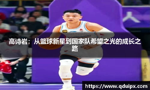 boyu博鱼中国官方网站