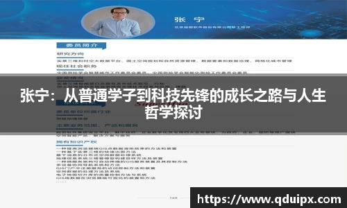 博鱼官方网站