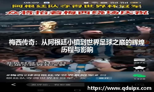 博鱼官方网站