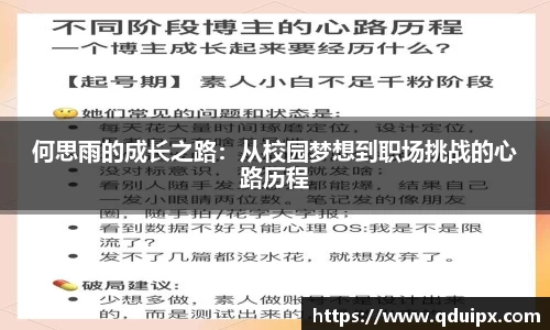 boyu博鱼中国官方网站