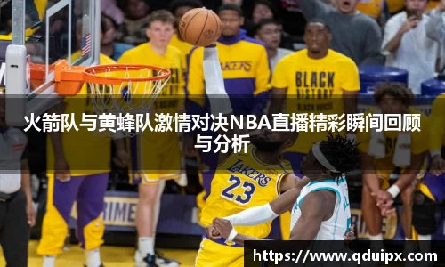 博鱼官方网站