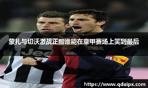 博鱼boyu官方平台