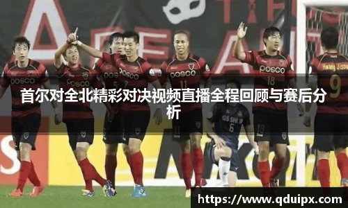 boyu博鱼中国官方网站