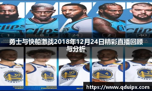 博鱼中国官网
